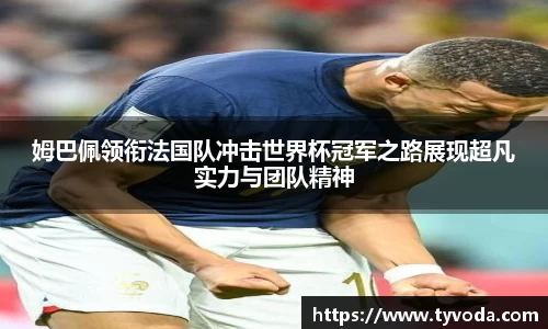优游国际平台
