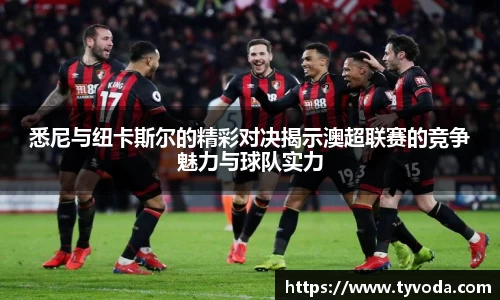 优游国际app