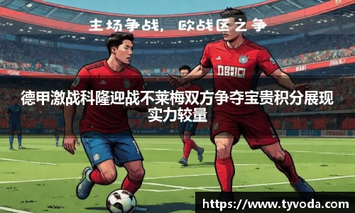 优游国际app