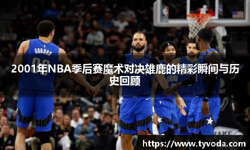 优游国际app