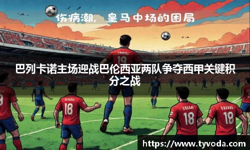 优游国际平台