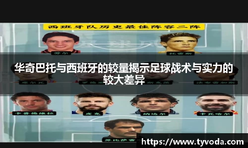 优游国际平台