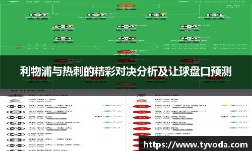 优游国际平台