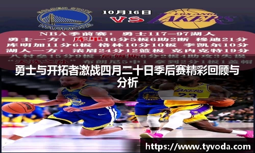优游国际app
