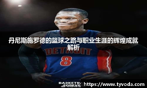 优游国际app