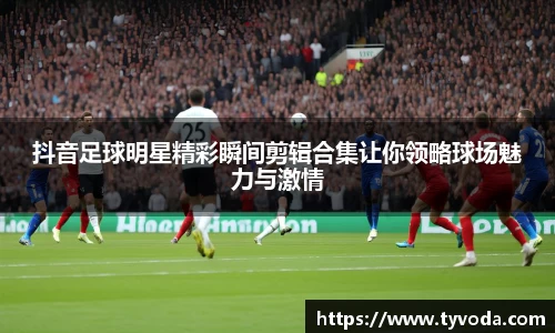 优游国际app