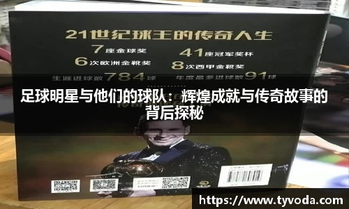 优游国际