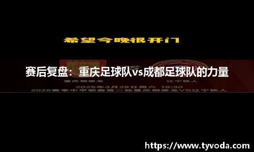 优游国际