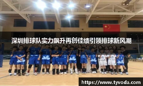 优游国际ub8
