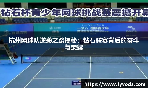 优游国际