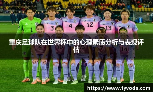 优游国际ub8