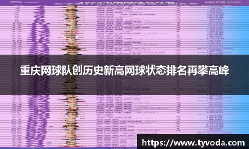 优游国际ub8